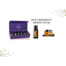 남양주시 평생학습동아리 프로그램키트