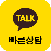 카카오 아이콘